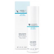 水分保濕精華Deep Xpress Moist Serum
