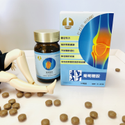 日上葡萄糖胺(120粒裝) 日上葡萄糖胺(120粒裝)